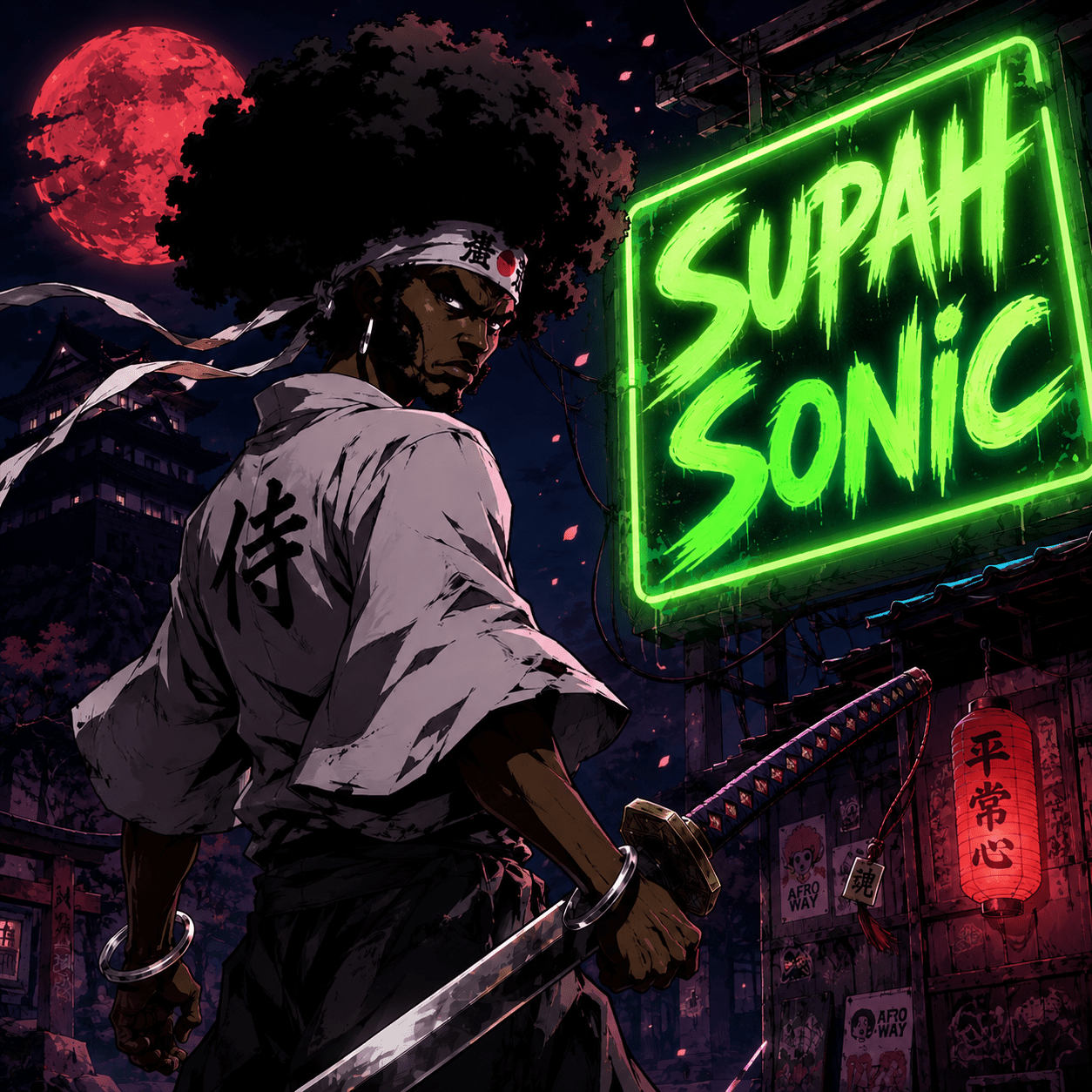 The Harder They Come | Trap Beat - supah sonic Beats